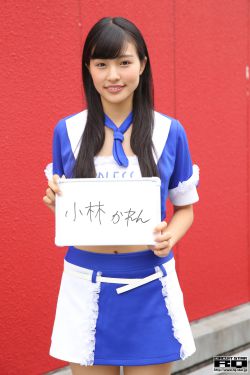 新娘未满18岁